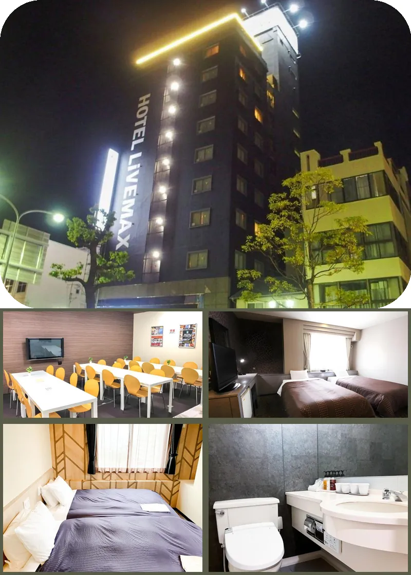 Hotel Livemax BUDGET kobe 호텔 기타 이미지