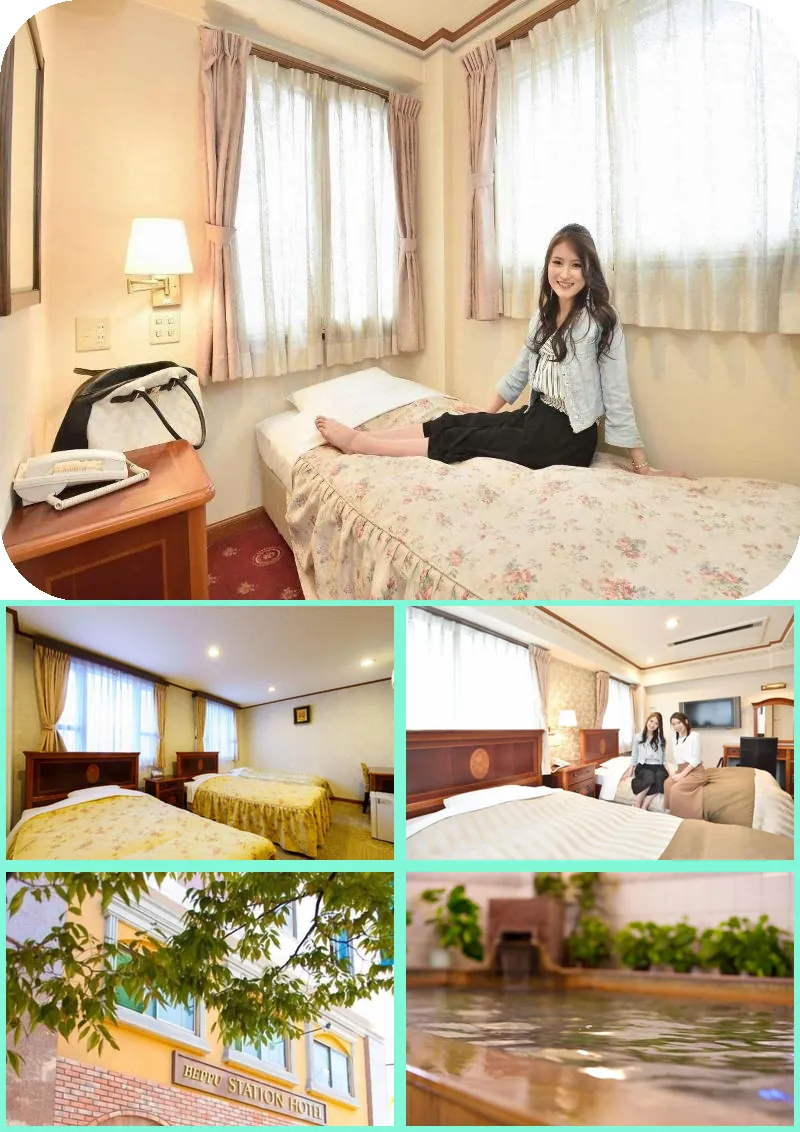 Beppu Station Hotel 호텔 기타 이미지