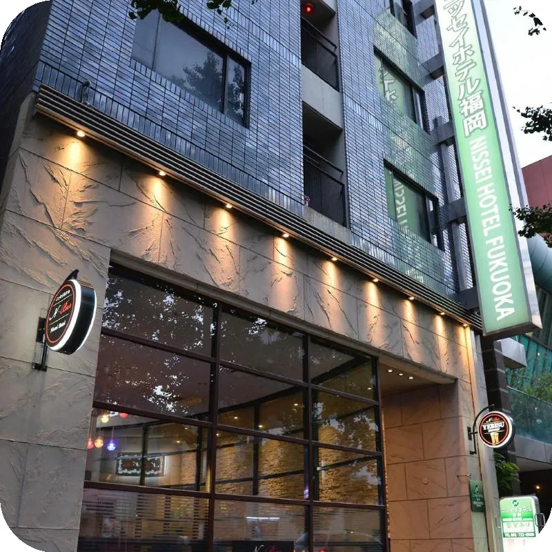 Nissei Hotel Fukuoka 호텔 이미지