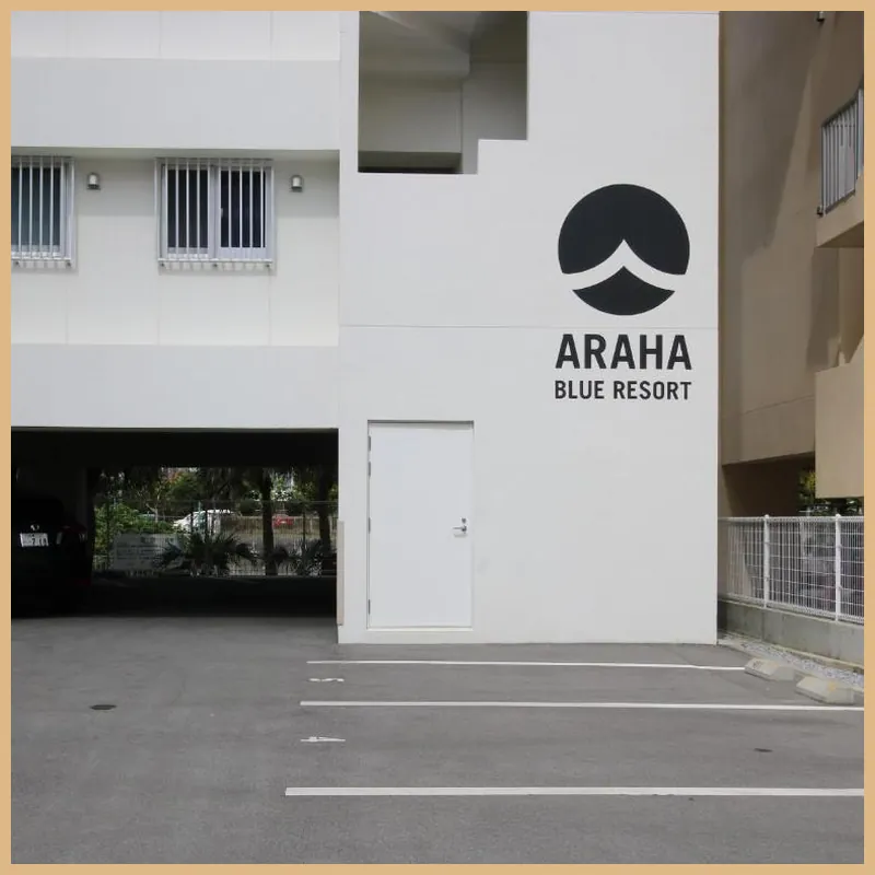 Alaha Blue Resort 6F -SEVEN Hotels and Resorts- 호텔 이미지