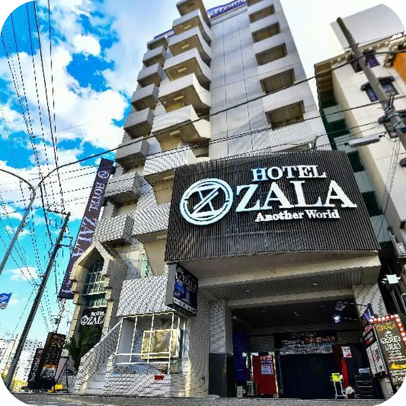 Hotel ZALA 호텔 이미지