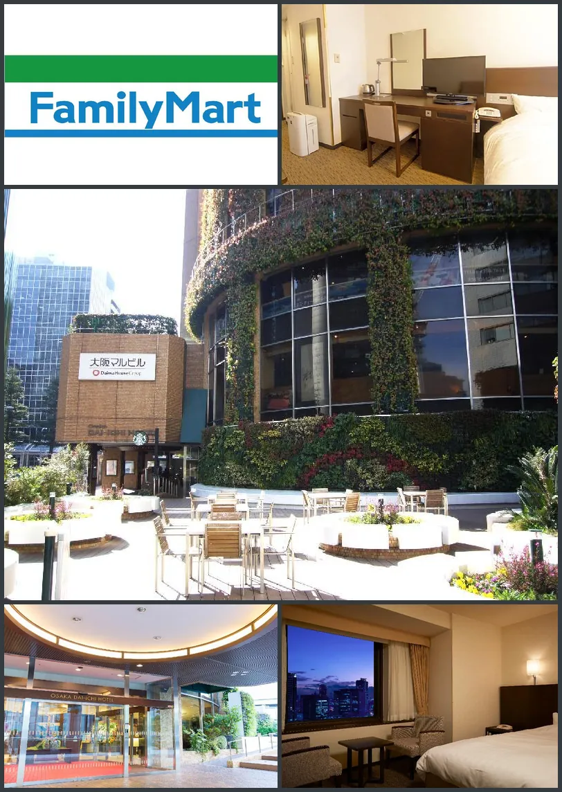 Osaka Dai-ichi Hotel 호텔 기타 이미지