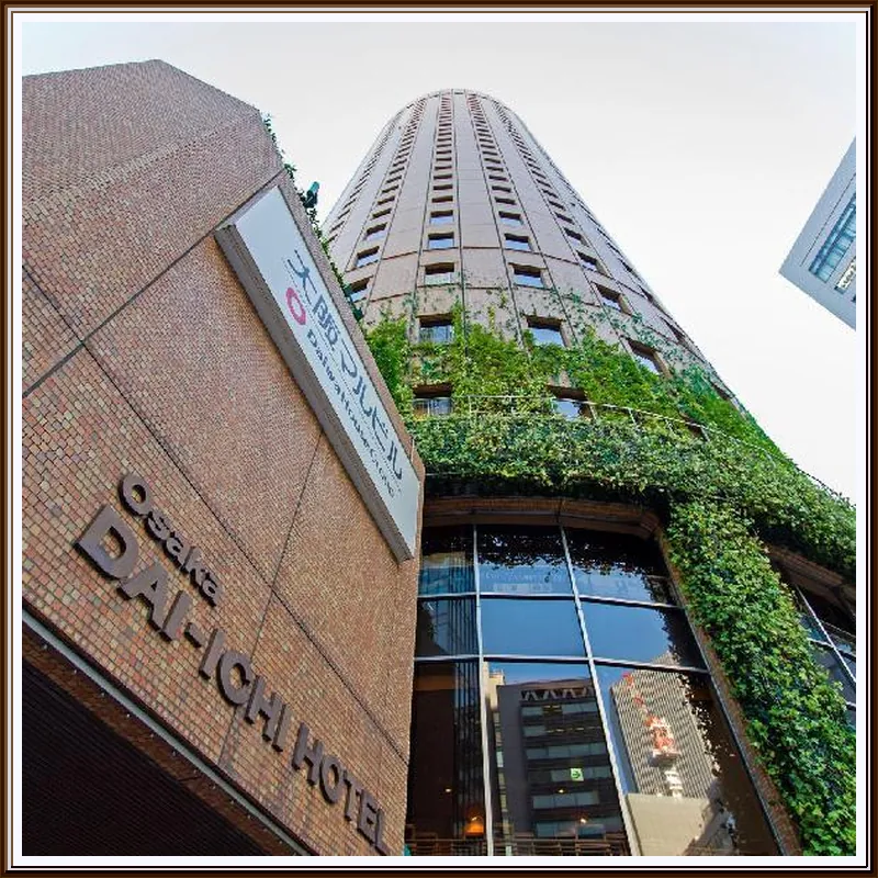 Osaka Dai-ichi Hotel 호텔 이미지