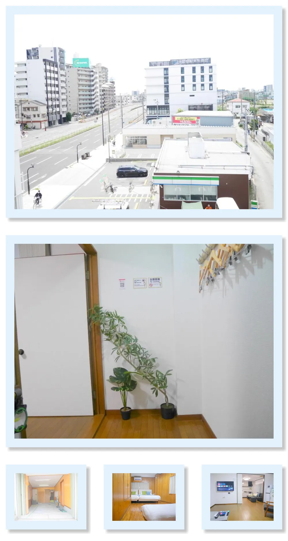 Hotel Kitakodori 호텔 기타 이미지