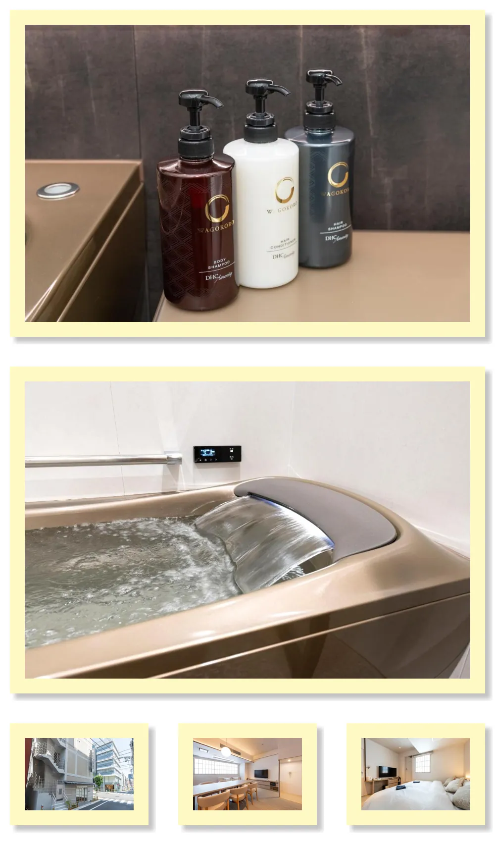 ENT TERRACE Asakusabashi 호텔 기타 이미지