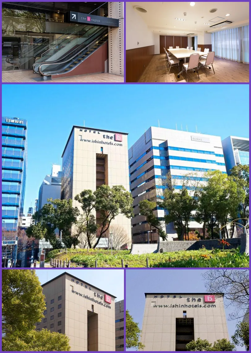 the b nagoya 호텔 기타 이미지