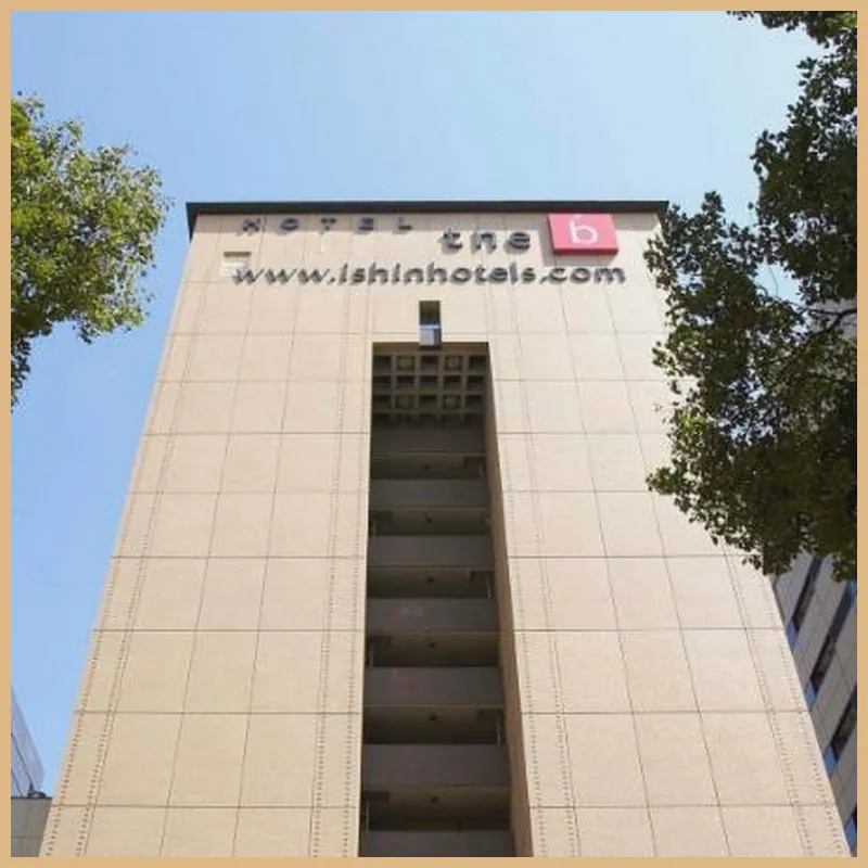 the b nagoya 호텔 이미지