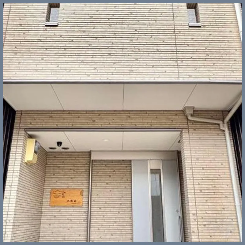 Kayo, Nijo Minami, 6 minutes walk from Nijo Station, quiet house 호텔 이미지