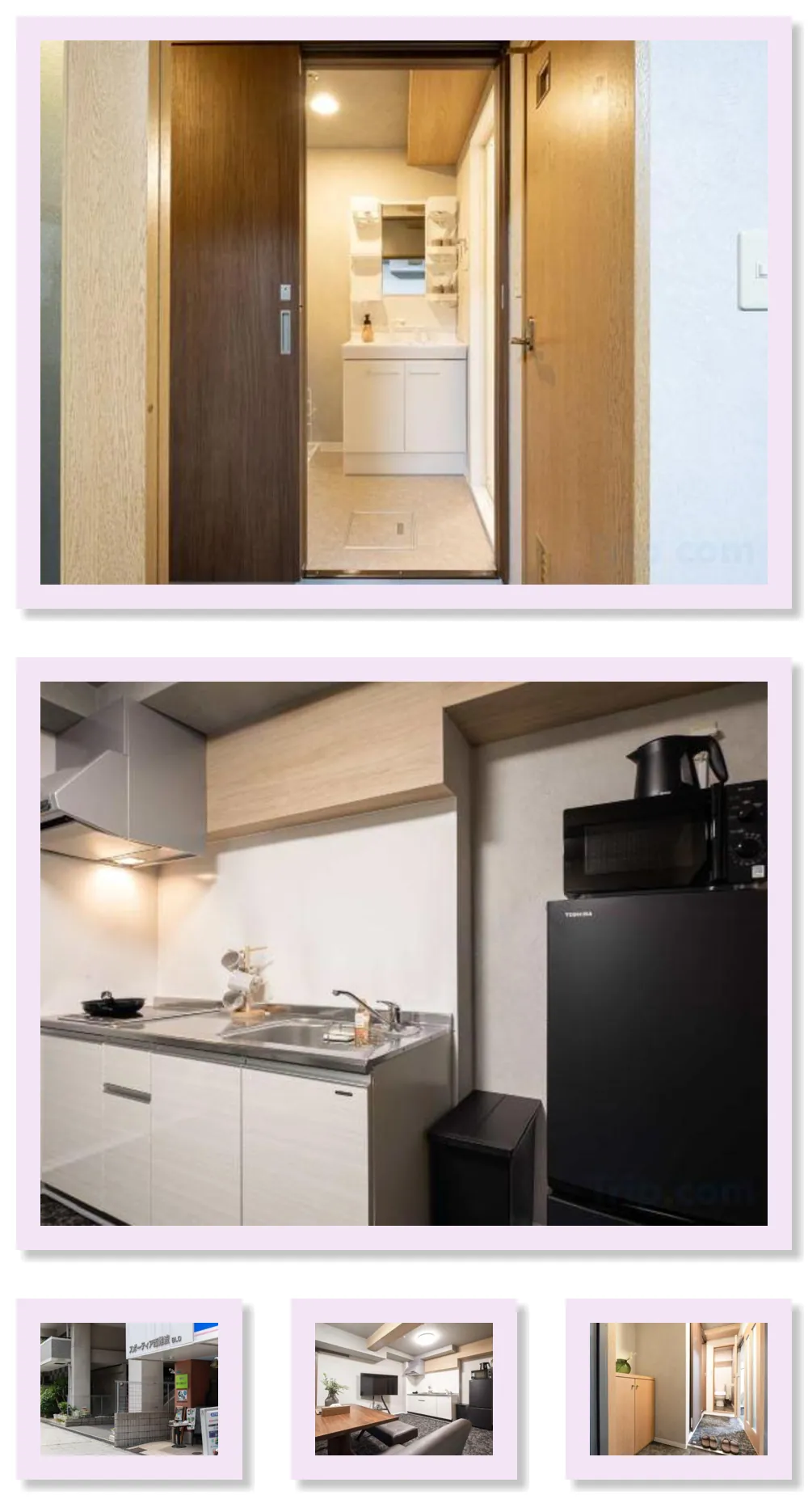 b&Namba1 호텔 기타 이미지