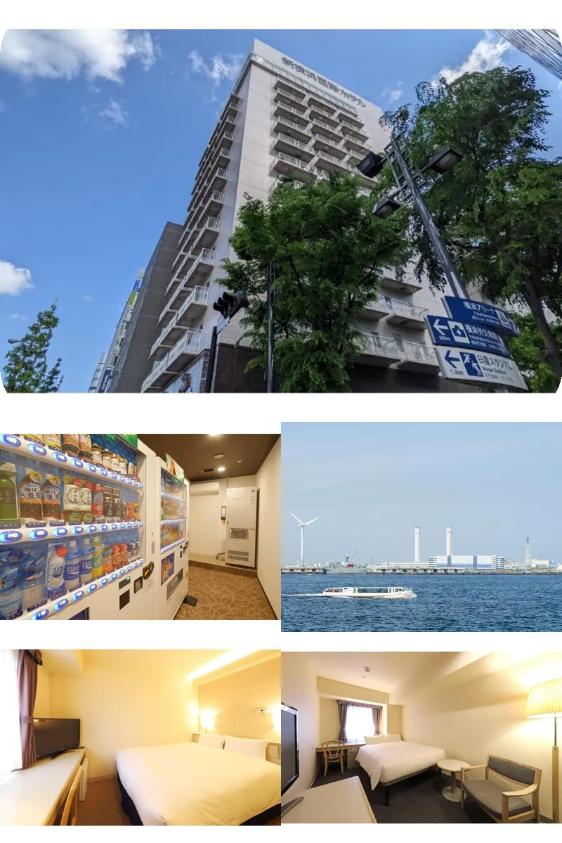 Shin-Yokohama International Hotel 호텔 기타 이미지