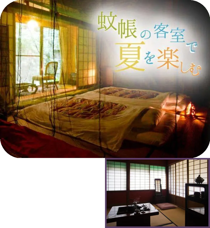 Motoyu Ishiya hotel main view