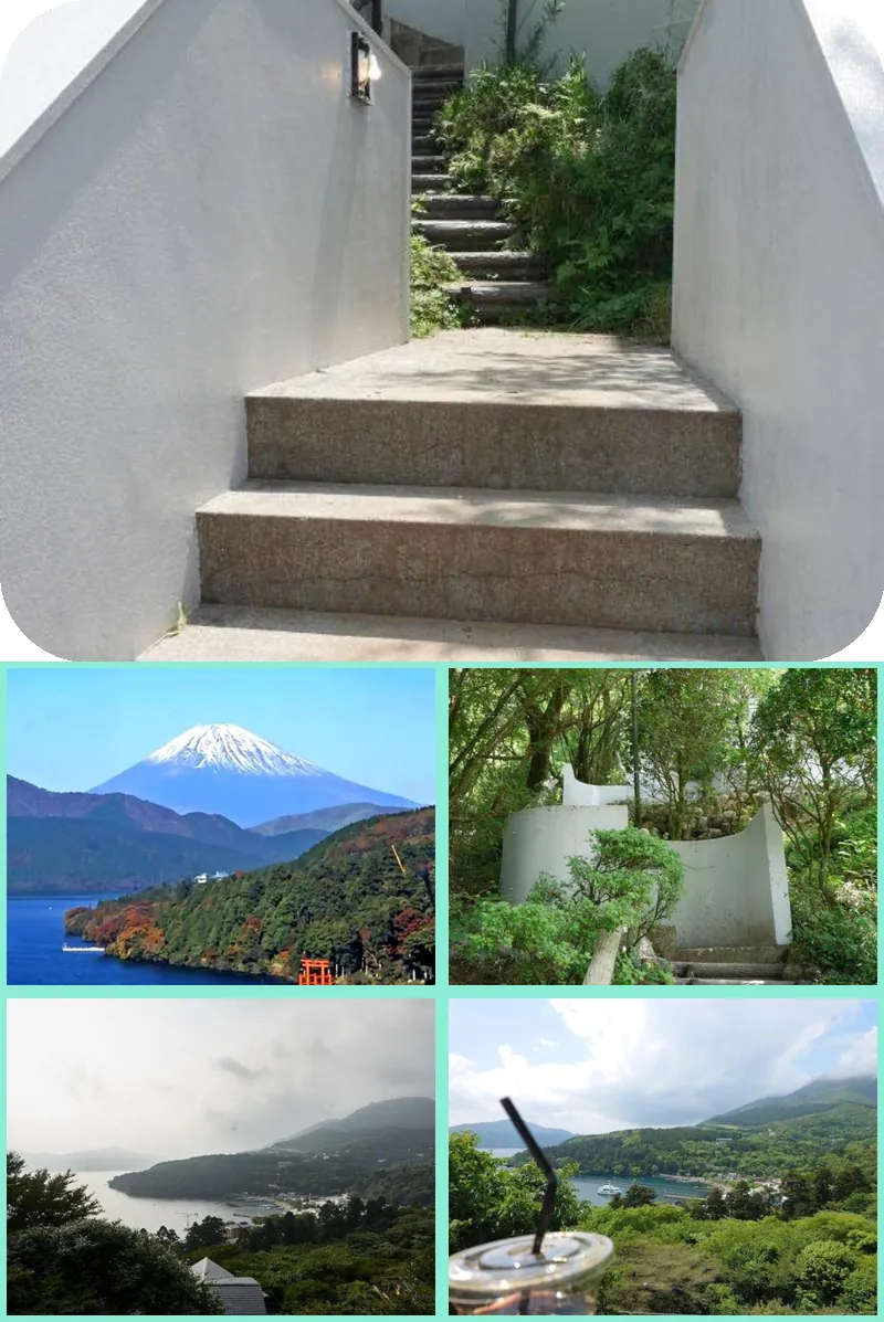 unito villa  HAKONE L 호텔 기타 이미지