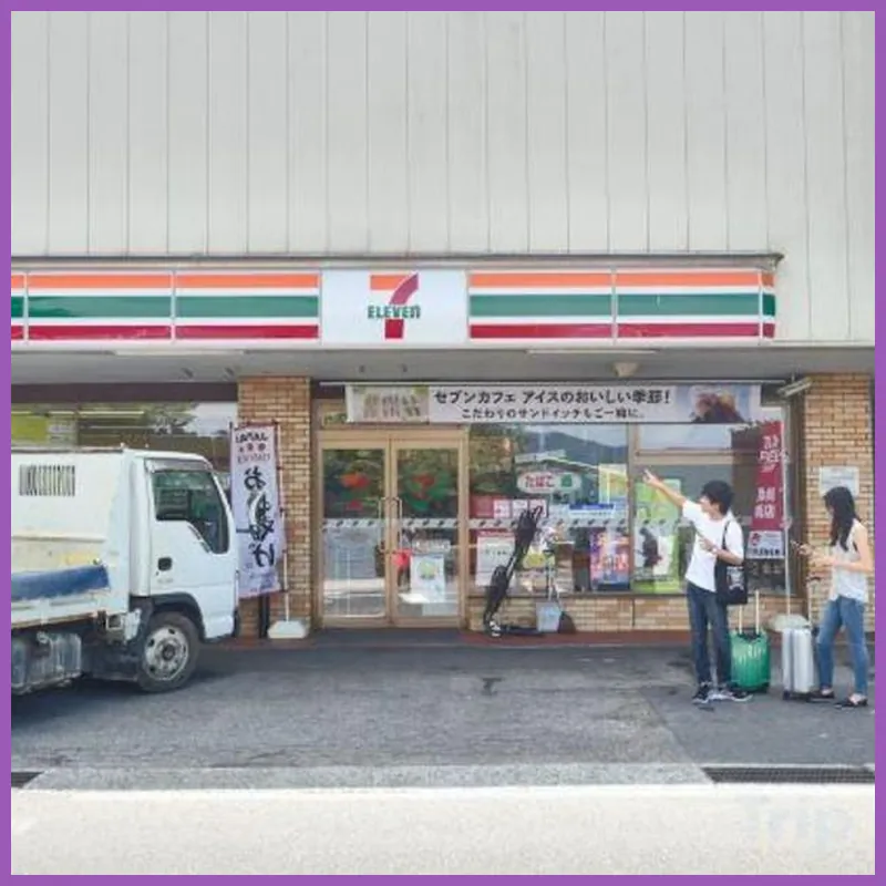 unito villa  HAKONE L 호텔 시설 이미지