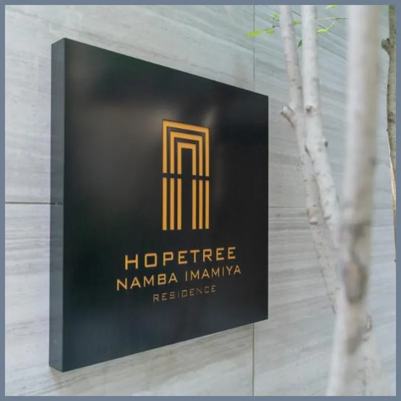 HOPETREE Namba Imamiya - 301/701 호텔 이미지