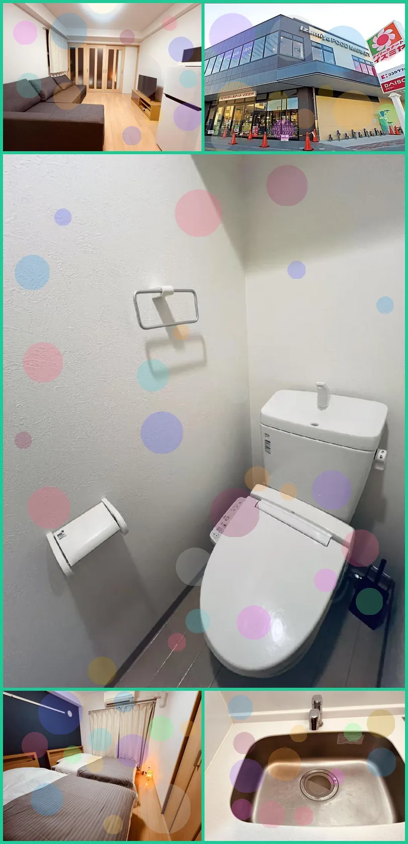 桜の恋 호텔 기타 이미지