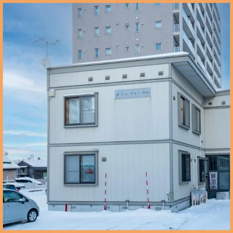 YADOKITO1 호텔 이미지