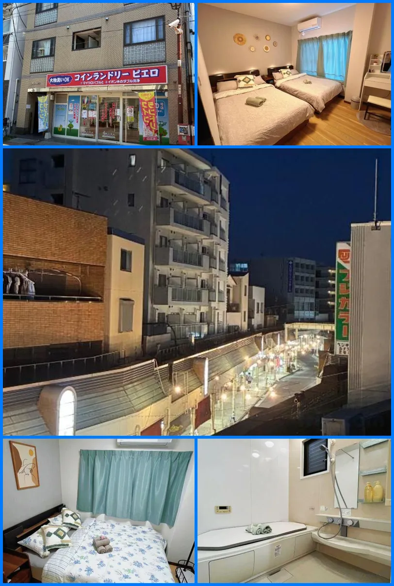 Koyasui Stay Yokohama & Shin-Yokohama Access 호텔 기타 이미지