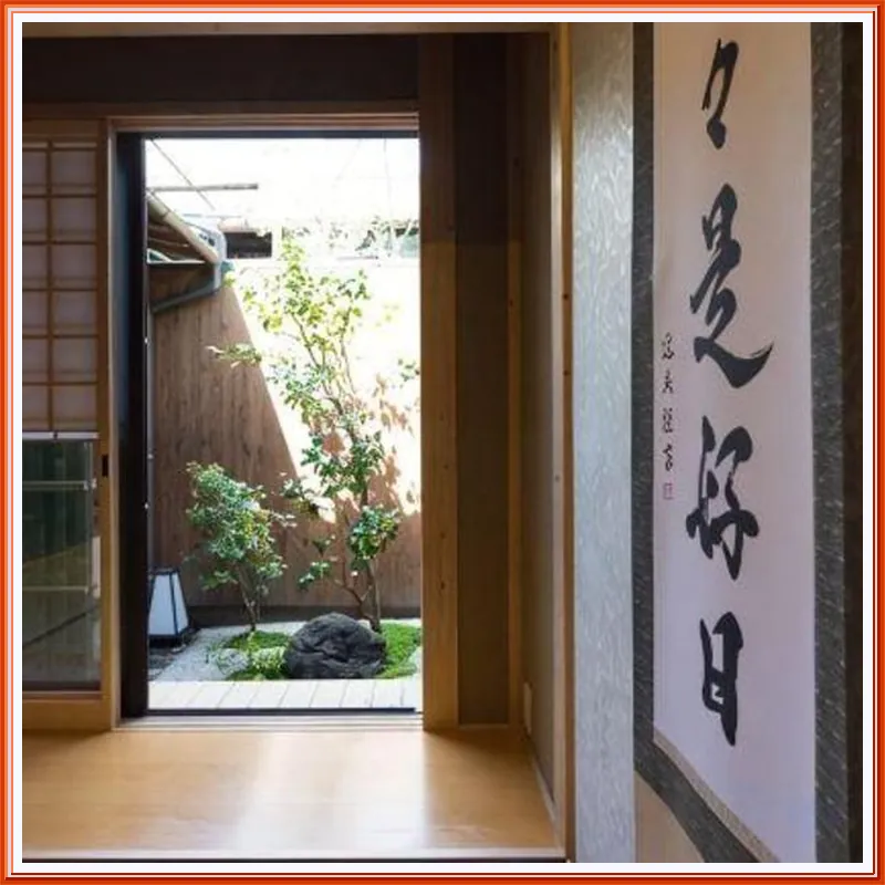 Rikyu-an Machiya Holiday Home 호텔 이미지