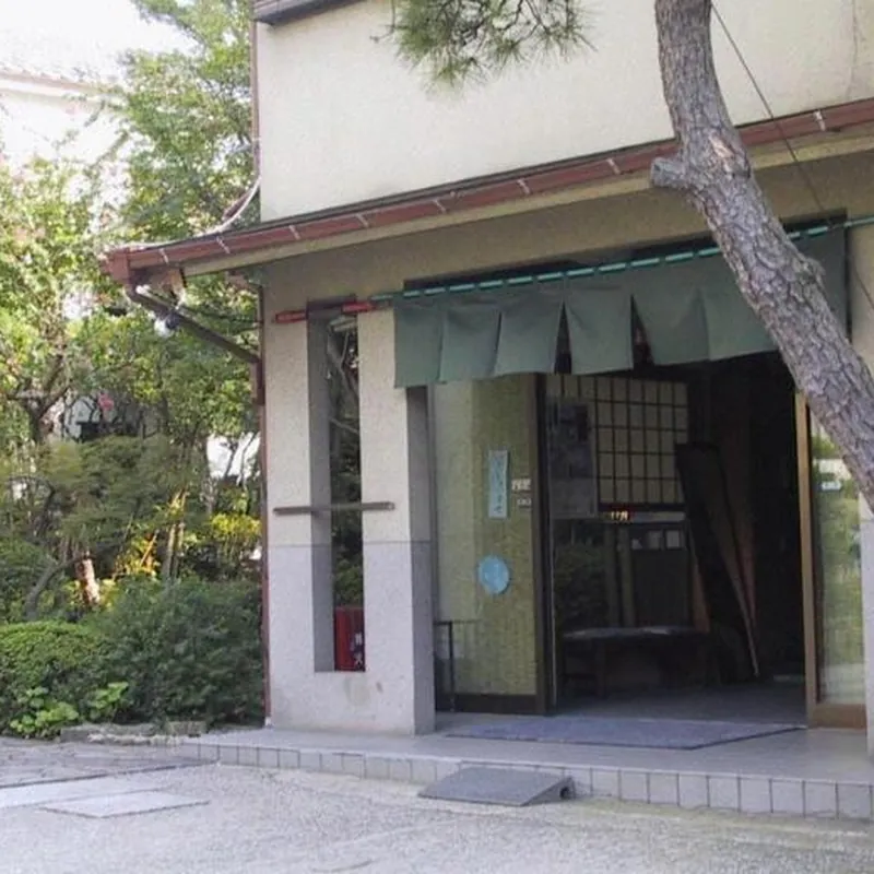 Ryokan Matsushima 호텔 이미지