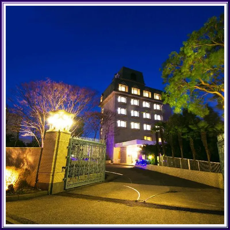 Resorpia Beppu 호텔 이미지