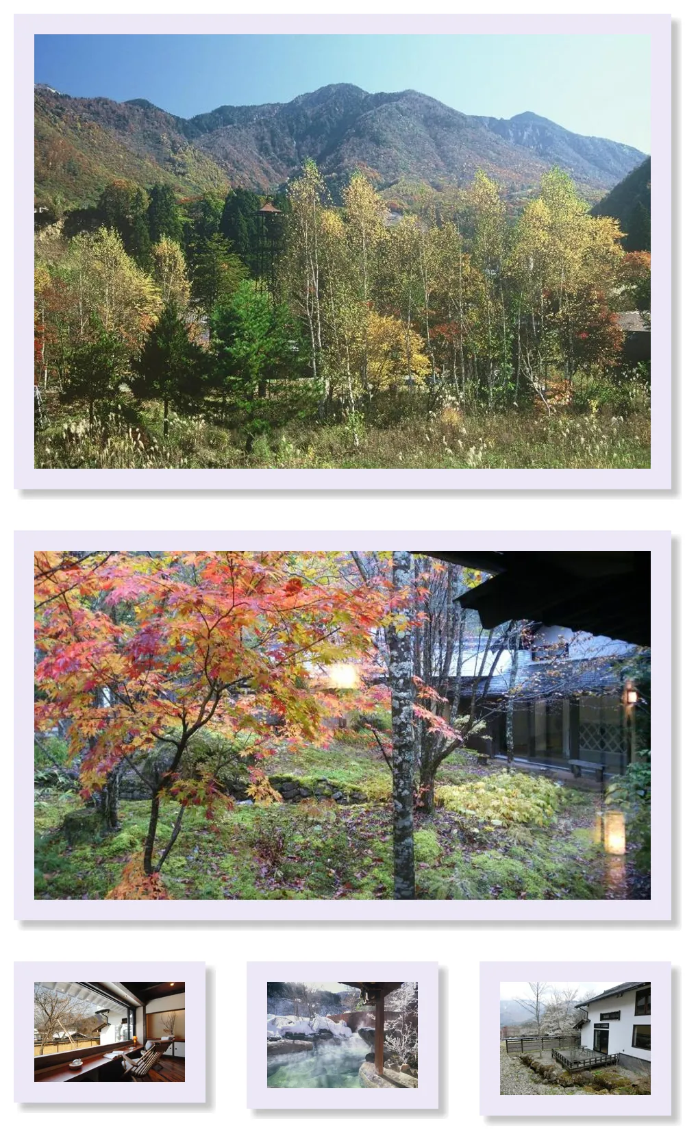 Katsuragi no Sato 호텔 기타 이미지