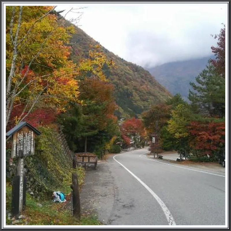 Katsuragi no Sato 호텔 이미지