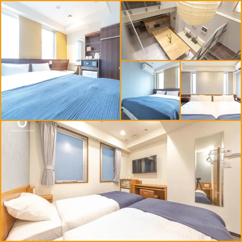 unito hotel residence KYOTO STATION North 호텔 기타 이미지