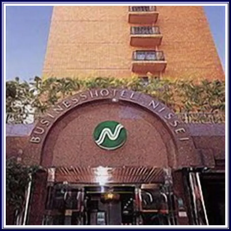 Business Hotel Nissei 호텔 이미지