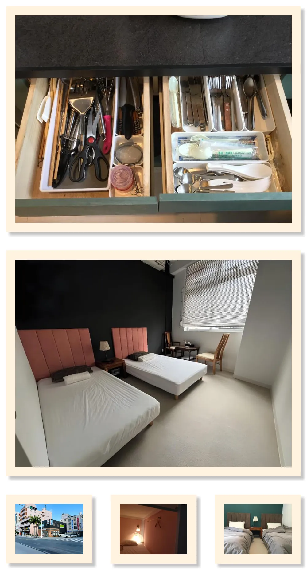 The LANAI HOSTEL 호텔 기타 이미지