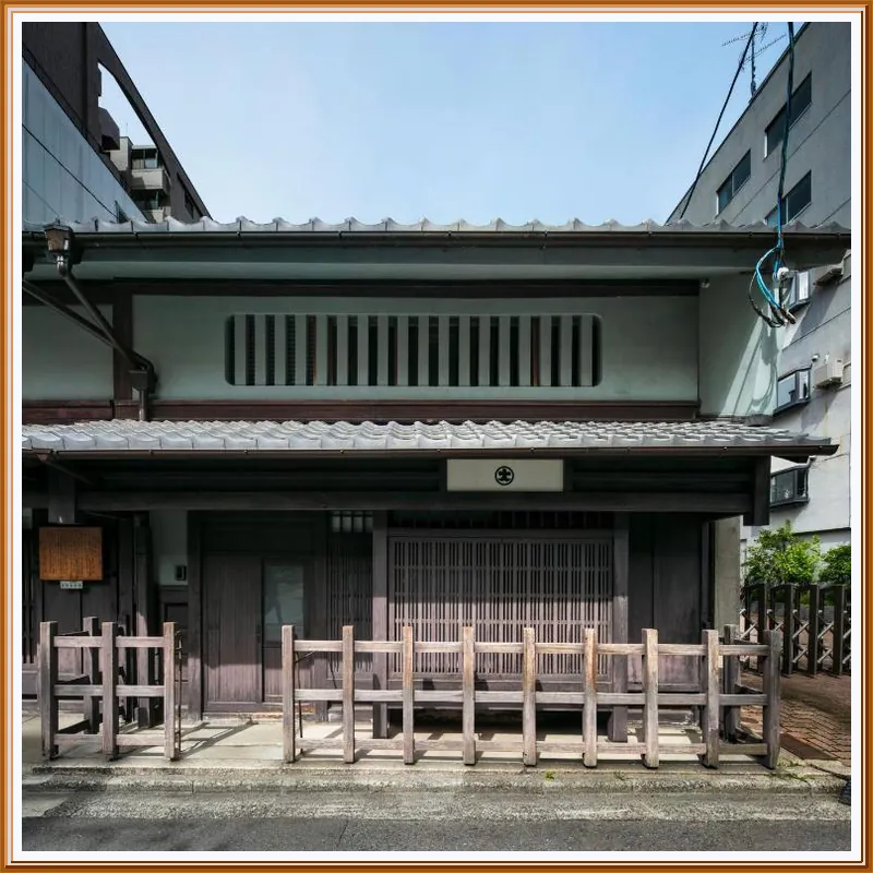 Nagaeke Residence - Kyoto City Cultural Property - 호텔 이미지