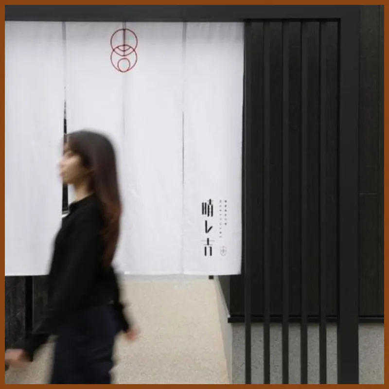 Hareyoshi 호텔 이미지