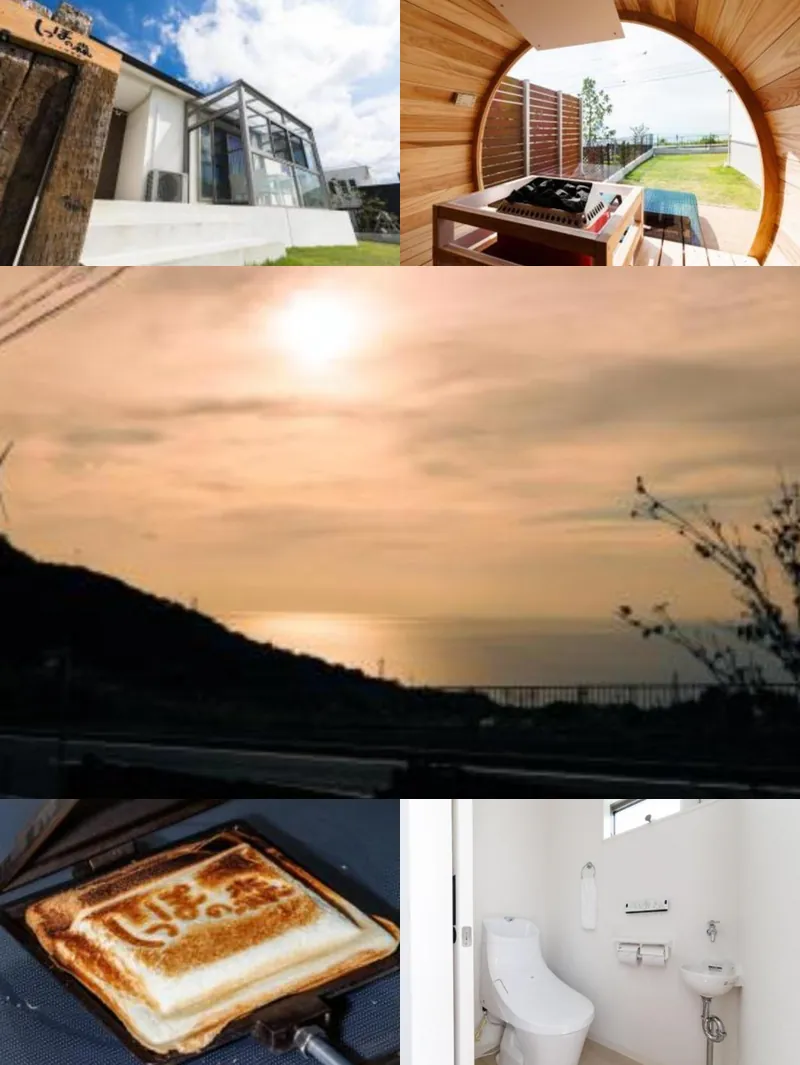 Shipponomori Resort Awajishima その他の写真