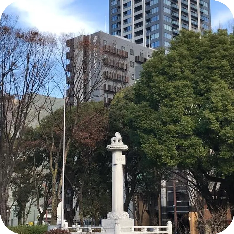 Kuretake Inn Nagoya Hisayaodori 호텔 이미지