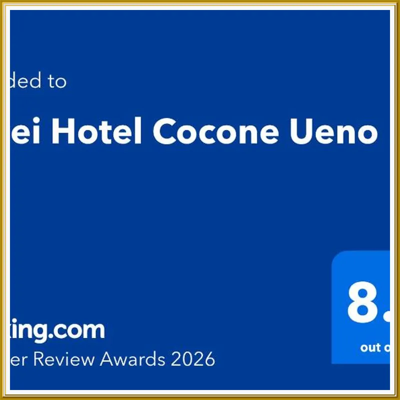 Tosei Hotel Cocone Ueno 호텔 이미지
