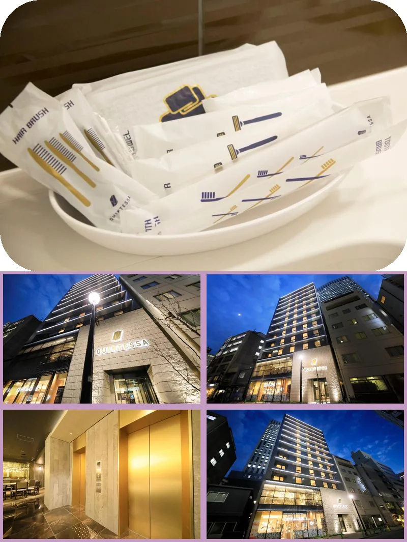 Quintessa Hotel Tokyo Ginza 호텔 기타 이미지