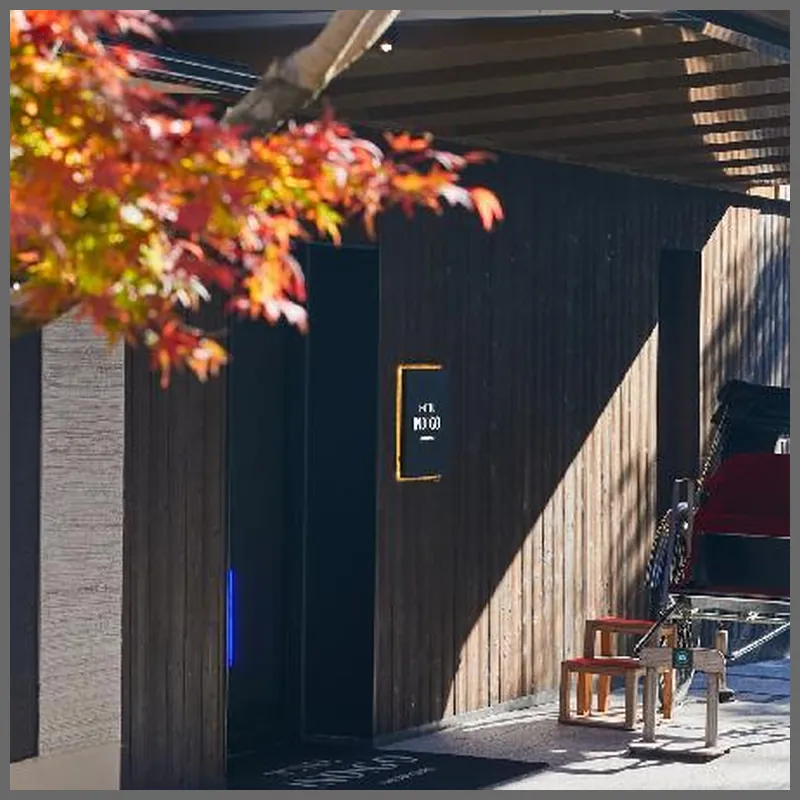 Hotel Indigo Hakone Gora By IHG hotel view