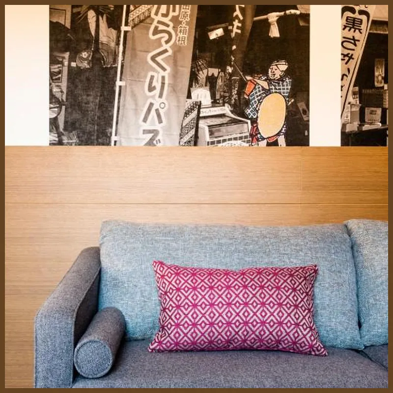 Hotel Indigo Hakone Gora By IHG hotel room