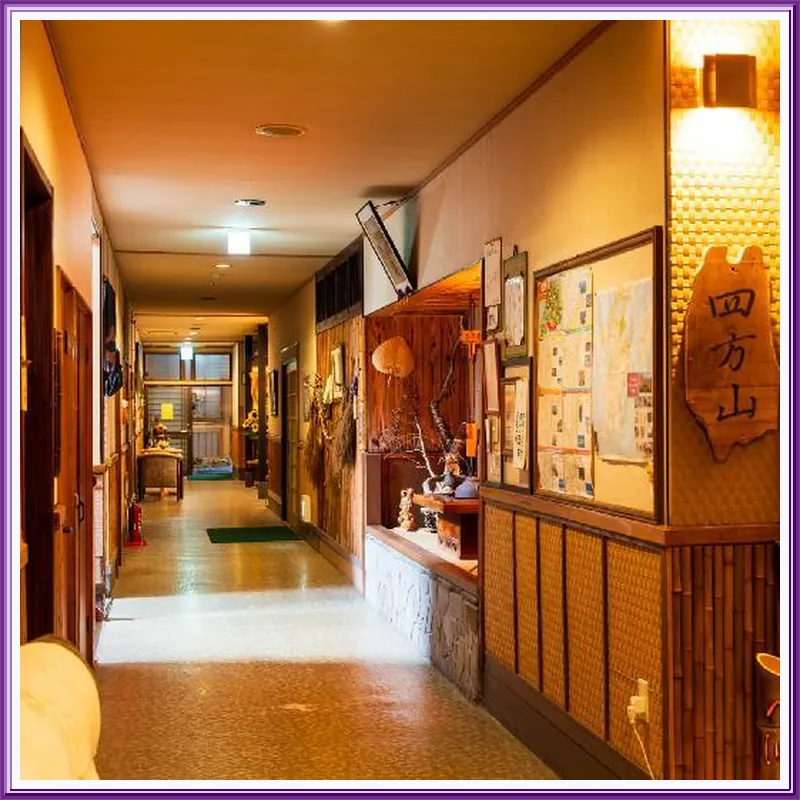 Ryokan Nobiru Sansou hotel view