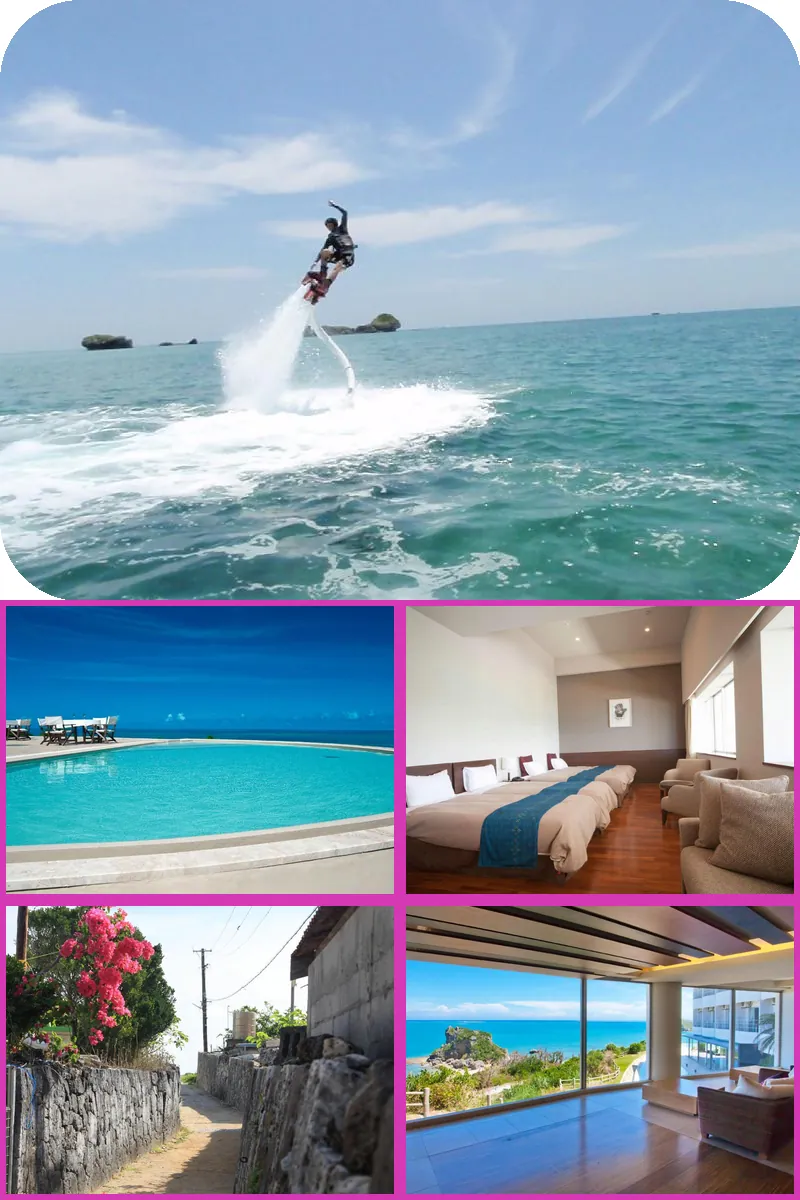 Hotel Hamahigashima Resort 호텔 기타 이미지