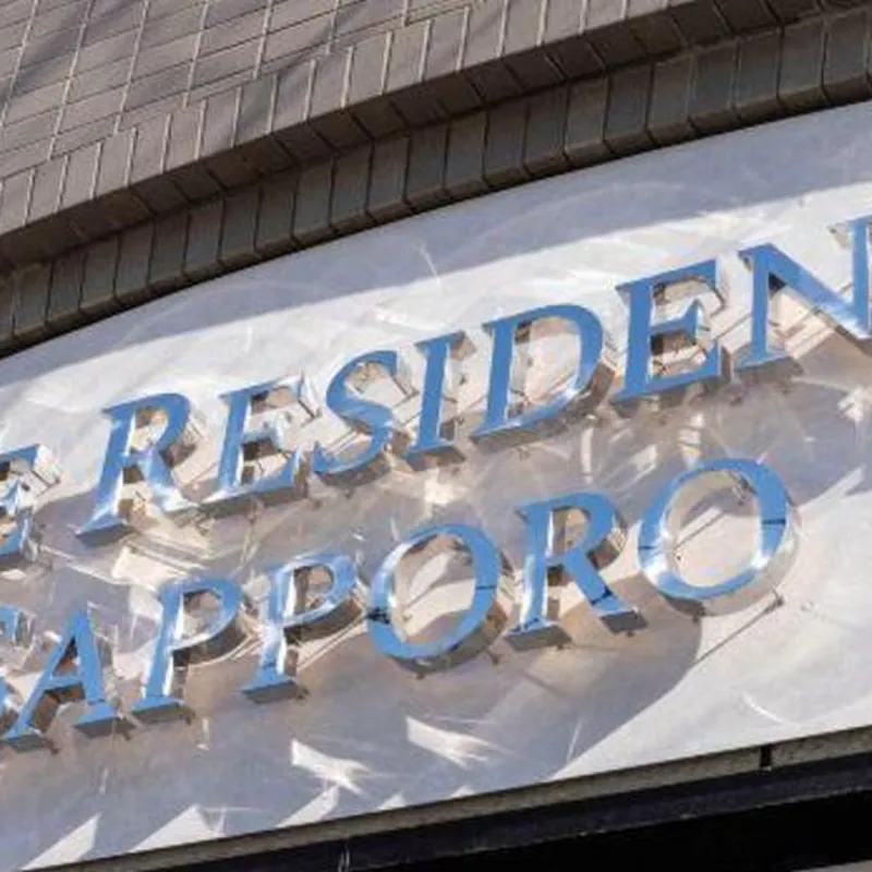 The Residence Sapporo 호텔 이미지