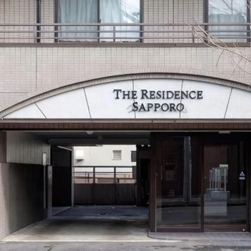 The Residence Sapporo 호텔 이미지