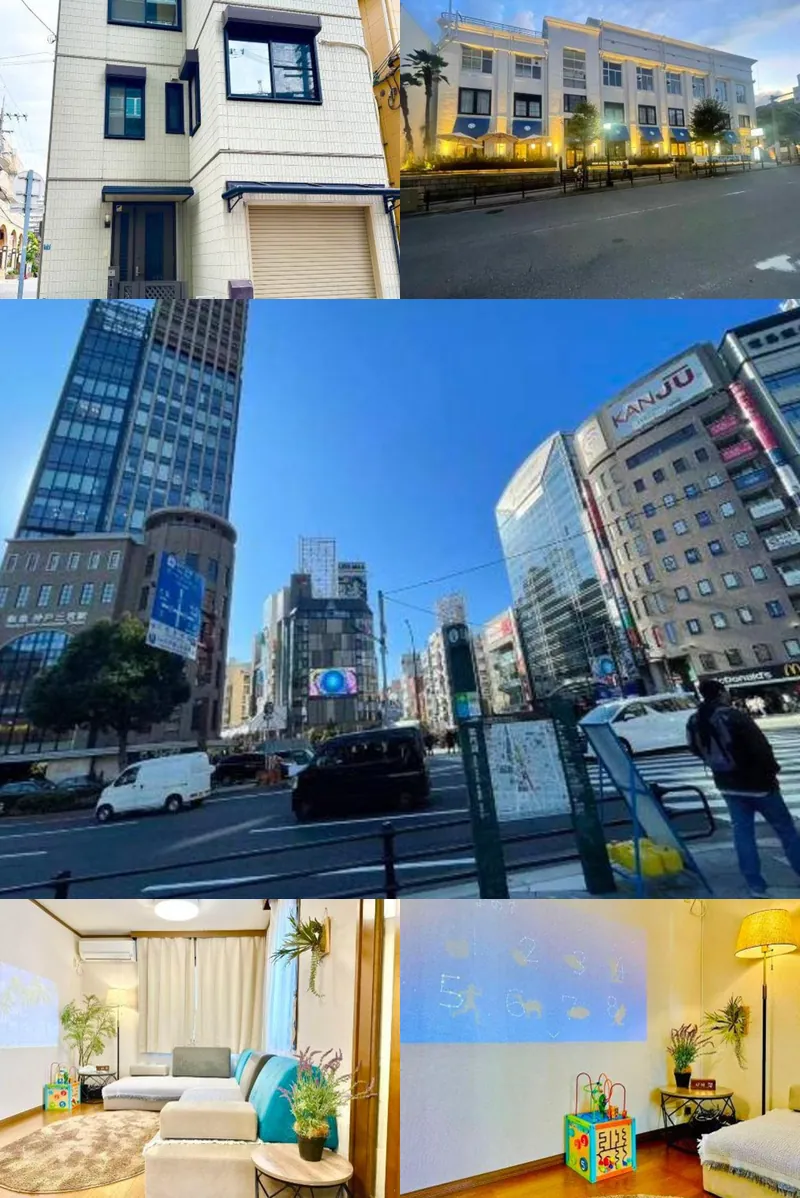 UHOME-5 호텔 기타 이미지