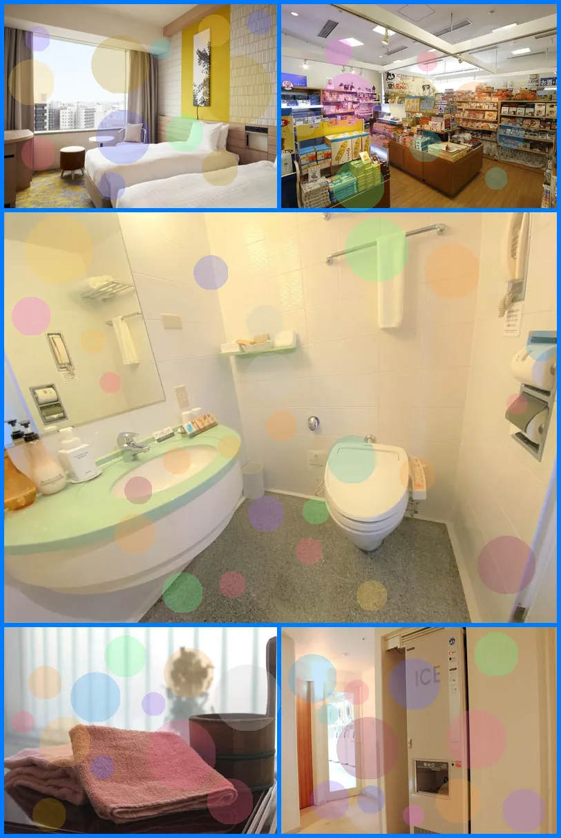 Sapporo Prince Hotel hotel main view