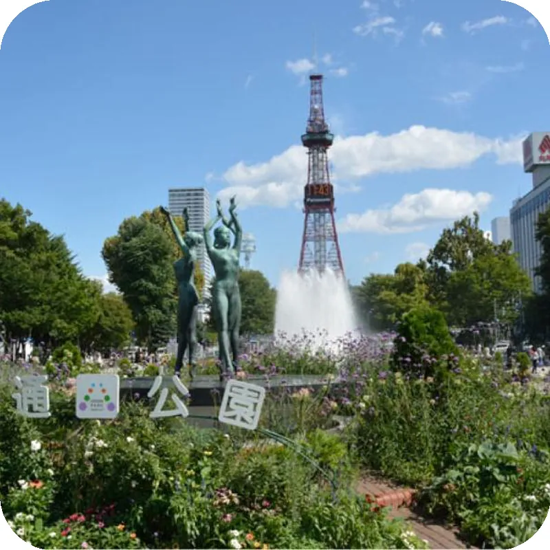 Hotel North City 호텔 시설 이미지