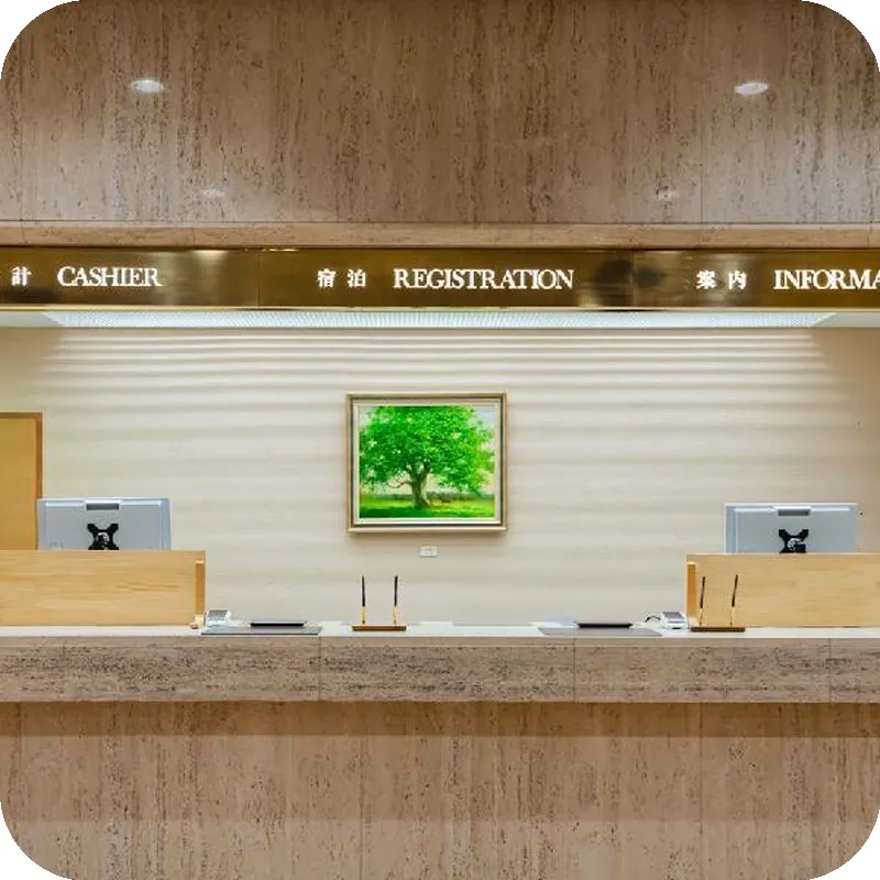 Hotel North City 호텔 이미지