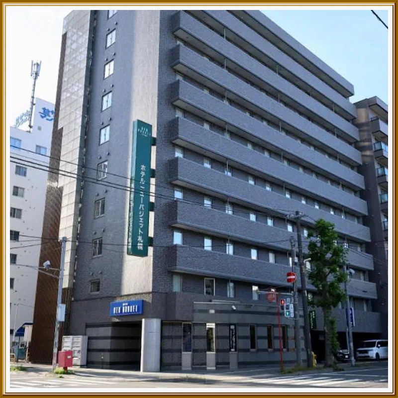 Hotel New Budget Sapporo 호텔 이미지