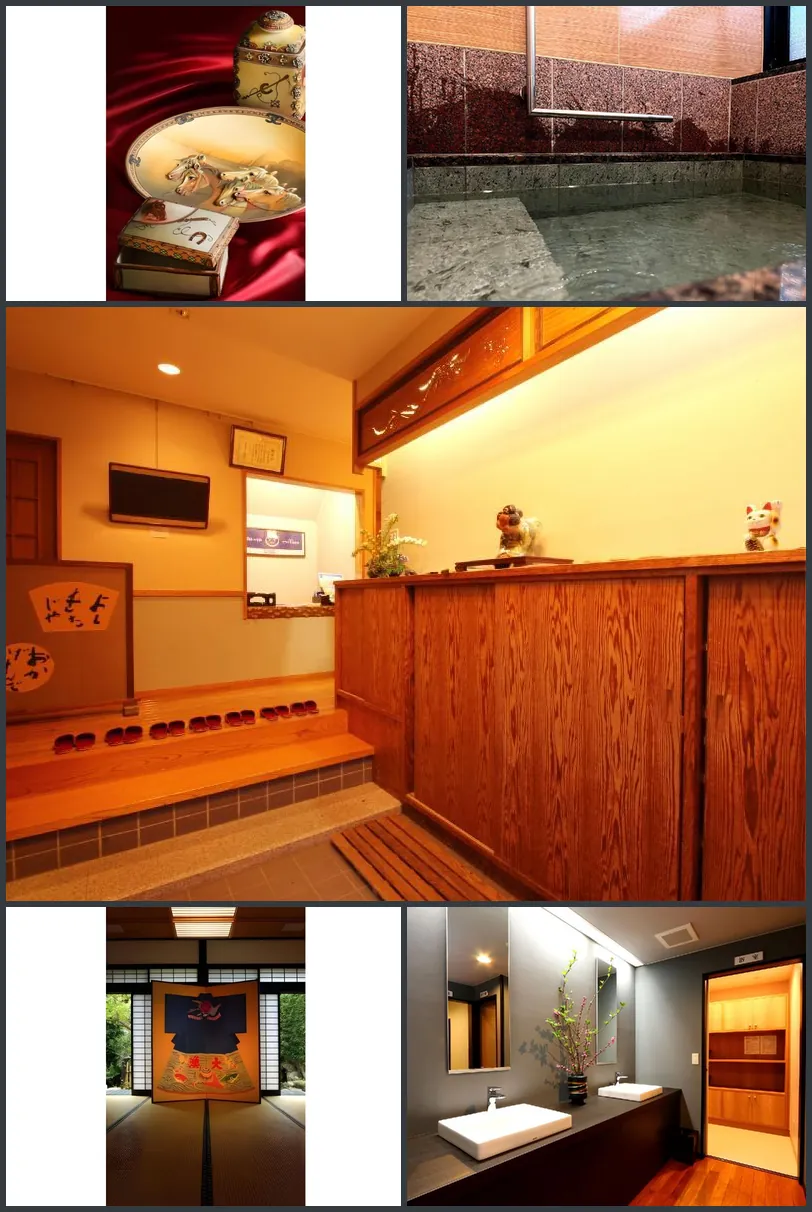 Oyado Yamamoto 호텔 기타 이미지