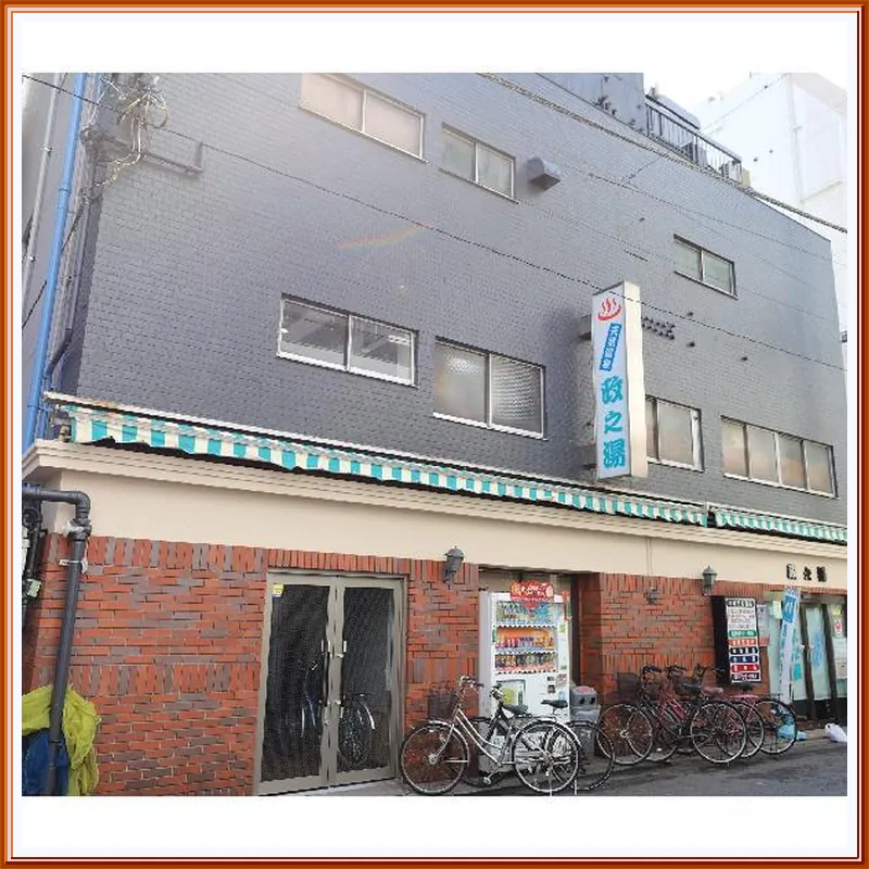 Kawasaki River Hotel 호텔 시설 이미지