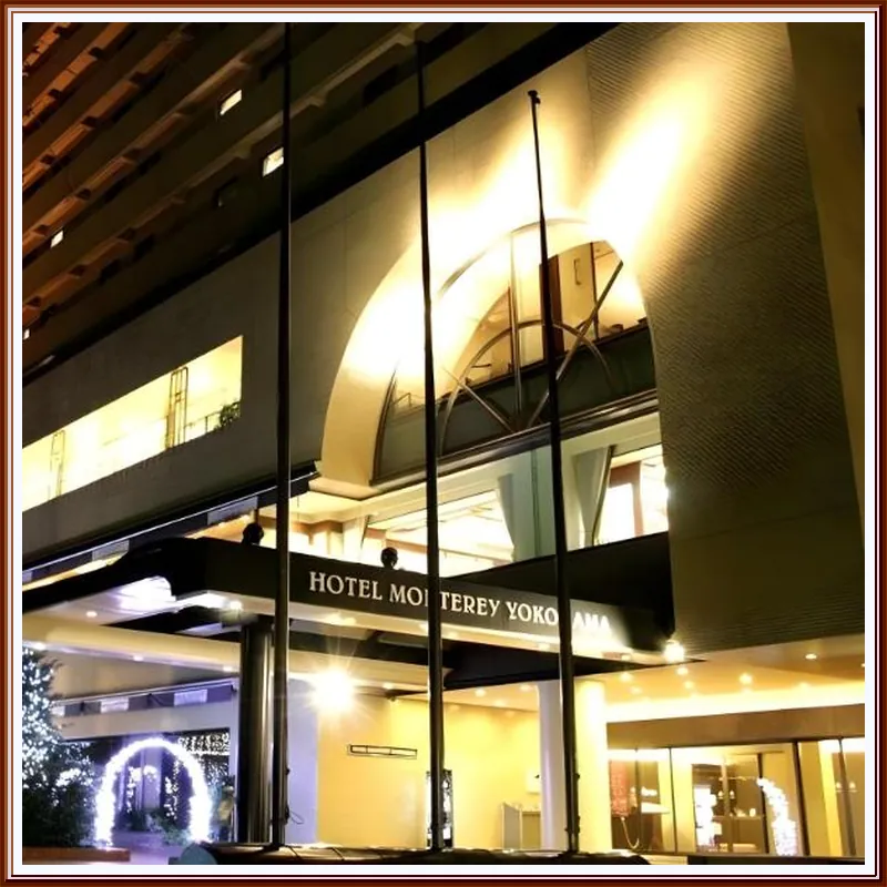 Hotel Monterey Yokohama 호텔 이미지