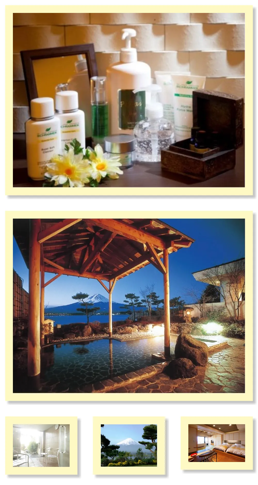 Shuhoukaku Kogetsu 호텔 기타 이미지